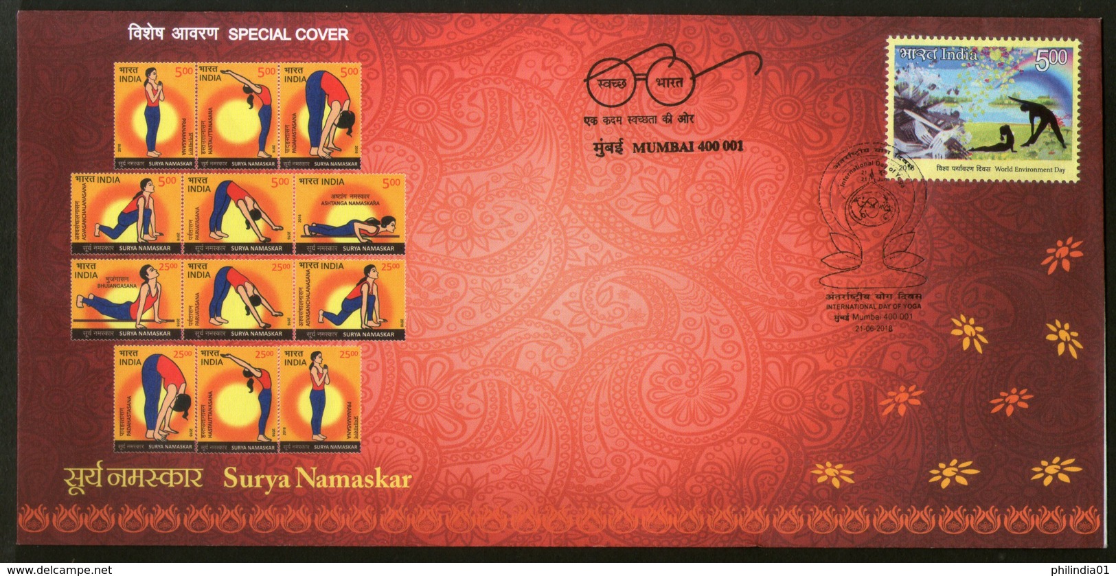 India 2018 Surya Namaskar Yoga Fitness Health Special Cover # 6885 - Other & Unclassified