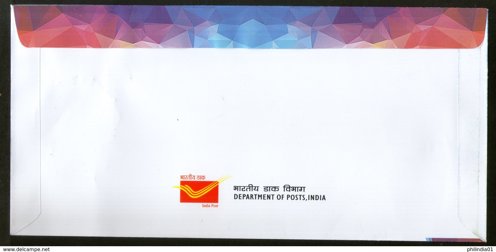 India 2018 India Serbia Joints Issue Nicola Tesla Swami Vivekananda M/s On FDC - Joint Issues