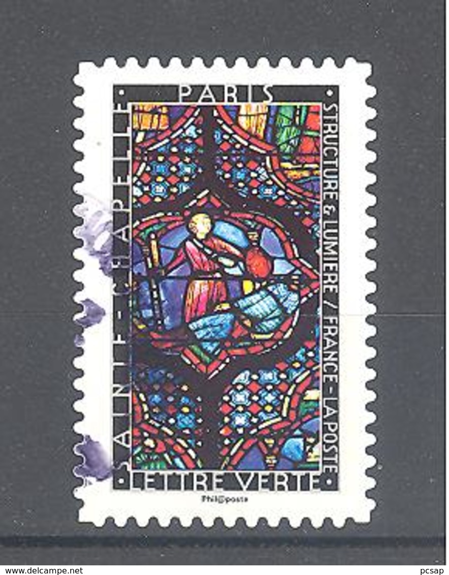 France Autoadhésif Oblitéré N°1349 (Structure Et Lumière - Paris) (cachet Rond) - Oblitérés