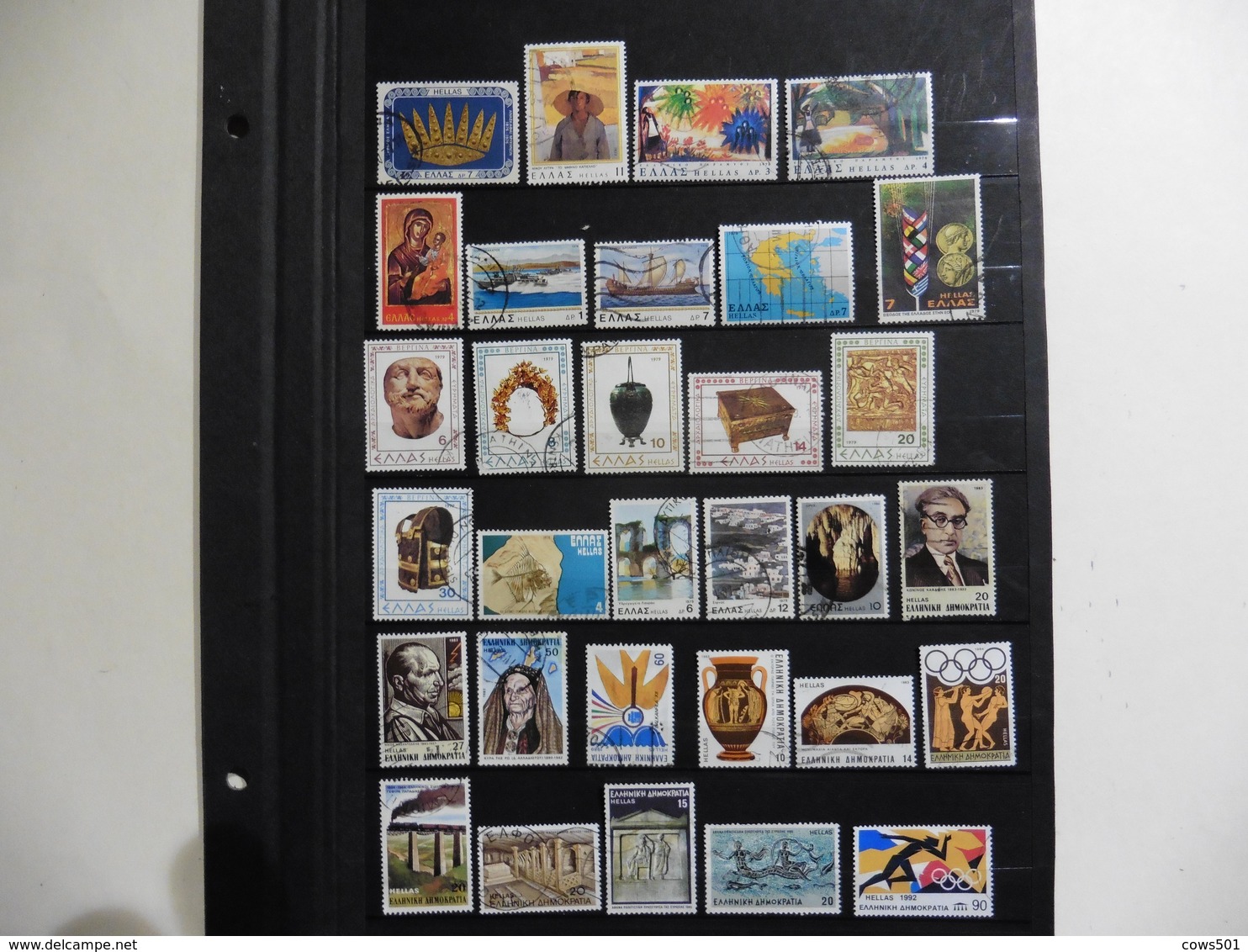 Grèce :31 Timbres Oblitérés - Collections