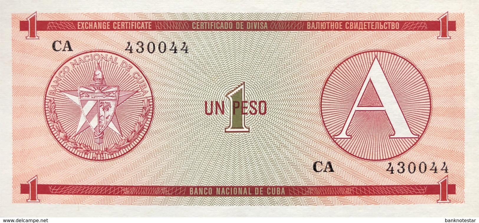 Cuba 1 Peso, P-FX1 (1985) - UNC - Cuba