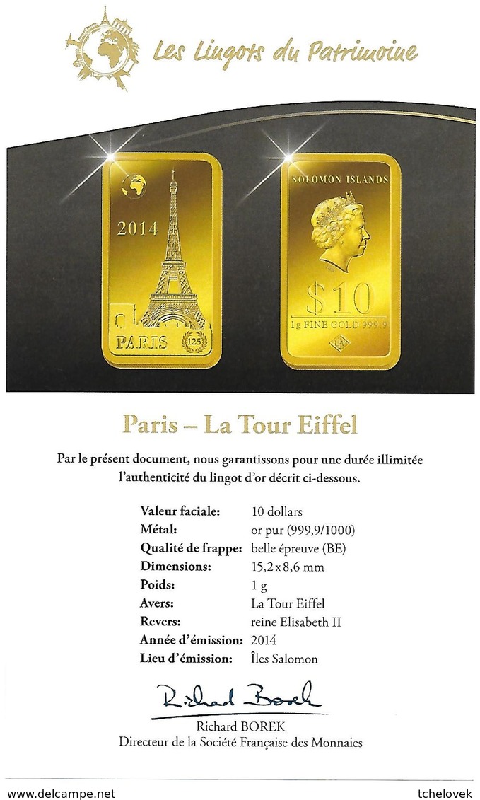 (Monnaies). «Les Lingots Du Patrimoine» 2014 En Or Le Plus Pur 999,9‰. 11 G - Other & Unclassified