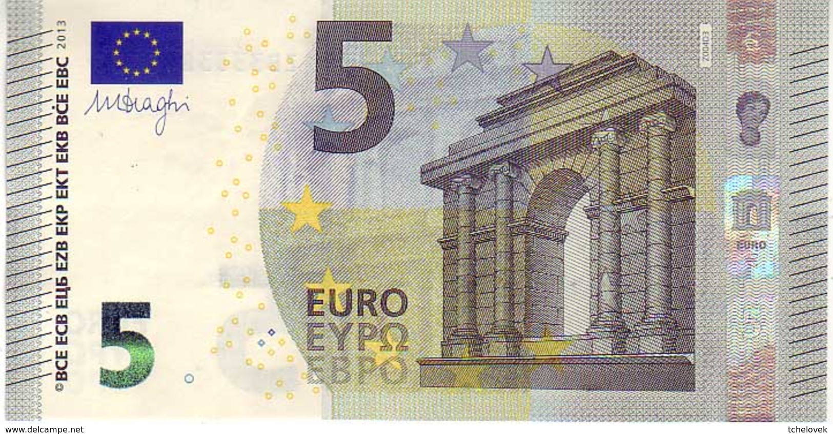 (Billets). 5 Euros 2013 Serie ZB, Z004D3 Signature 3 Mario Draghi N° ZB 3333840144 UNC - 5 Euro