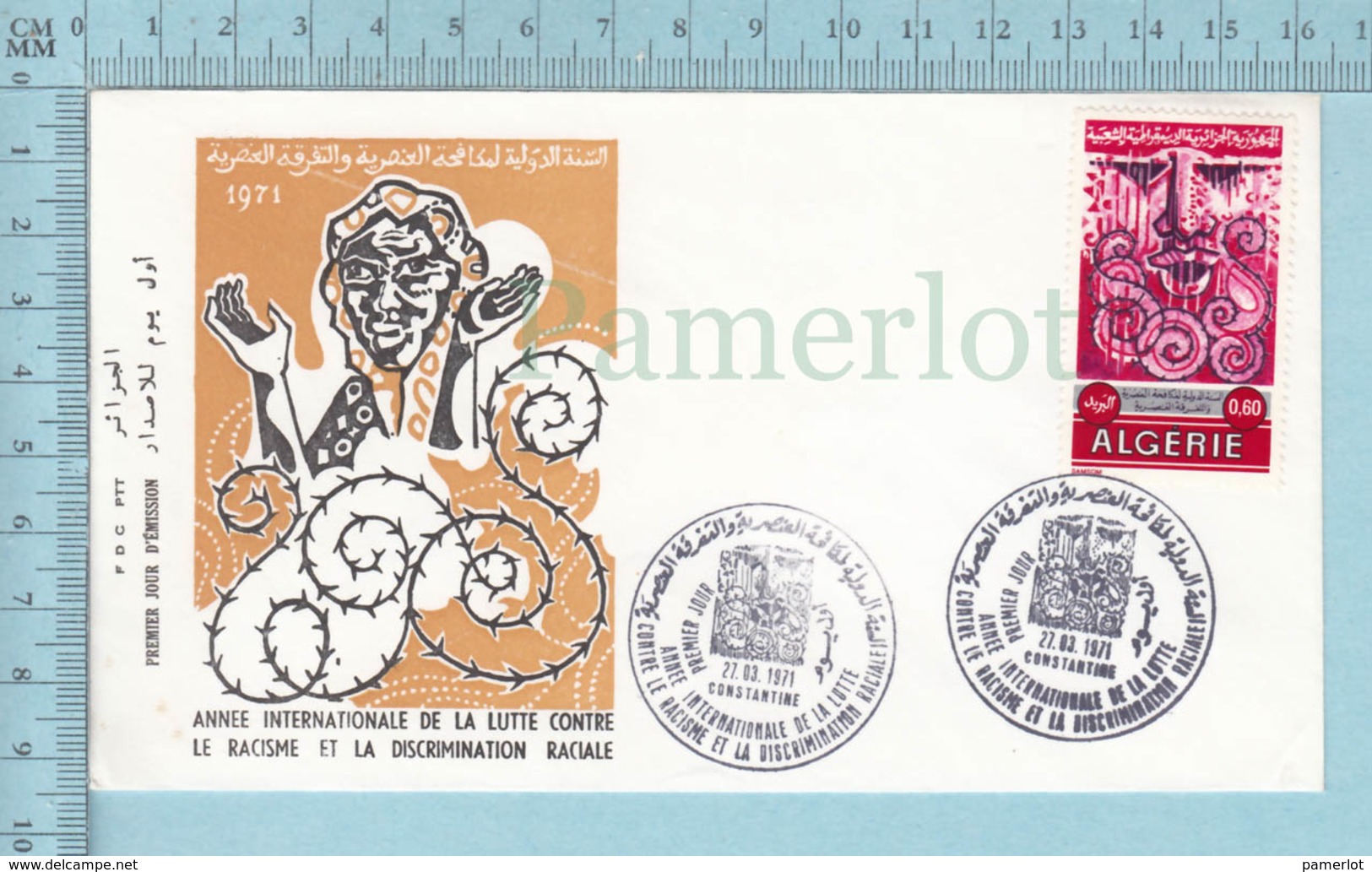 Algerie Algeria - FDC PTT, 1971 0.60 Artistique Enveloppe, Année International De La Lutte Contre Le Racisme Et ... - Algérie (1962-...)