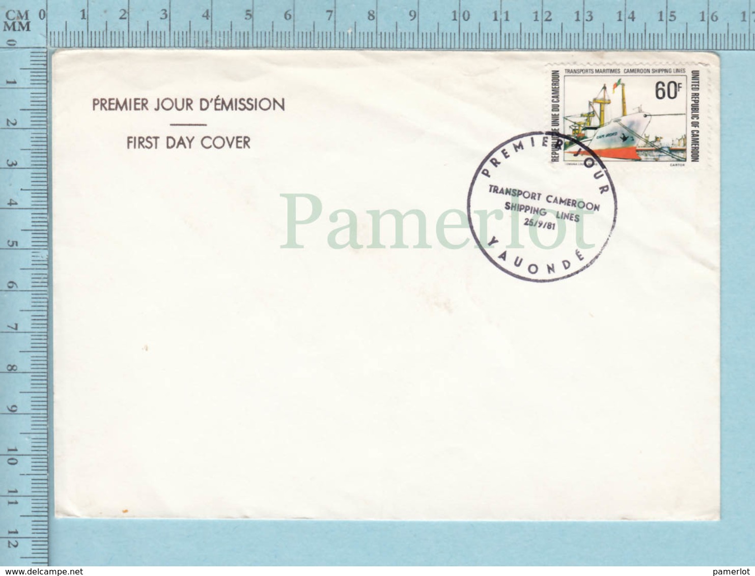 Cameroon - FDC Cover : Premier Jour Transport Cameroon Shipping Lines 25/09/81, Yauondé - Cameroun (1960-...)