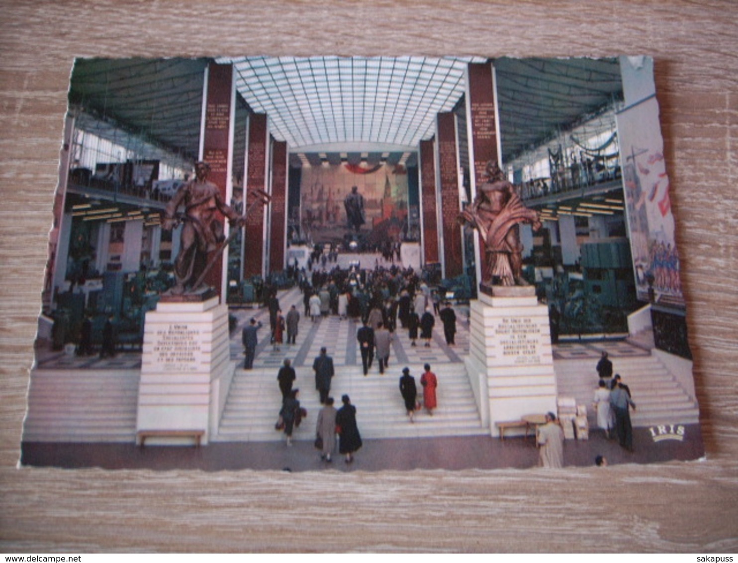 BRUXELLES (Belgique) : Exposition Universelle De 1958 - (Réf. 25.219) - Universal Exhibitions