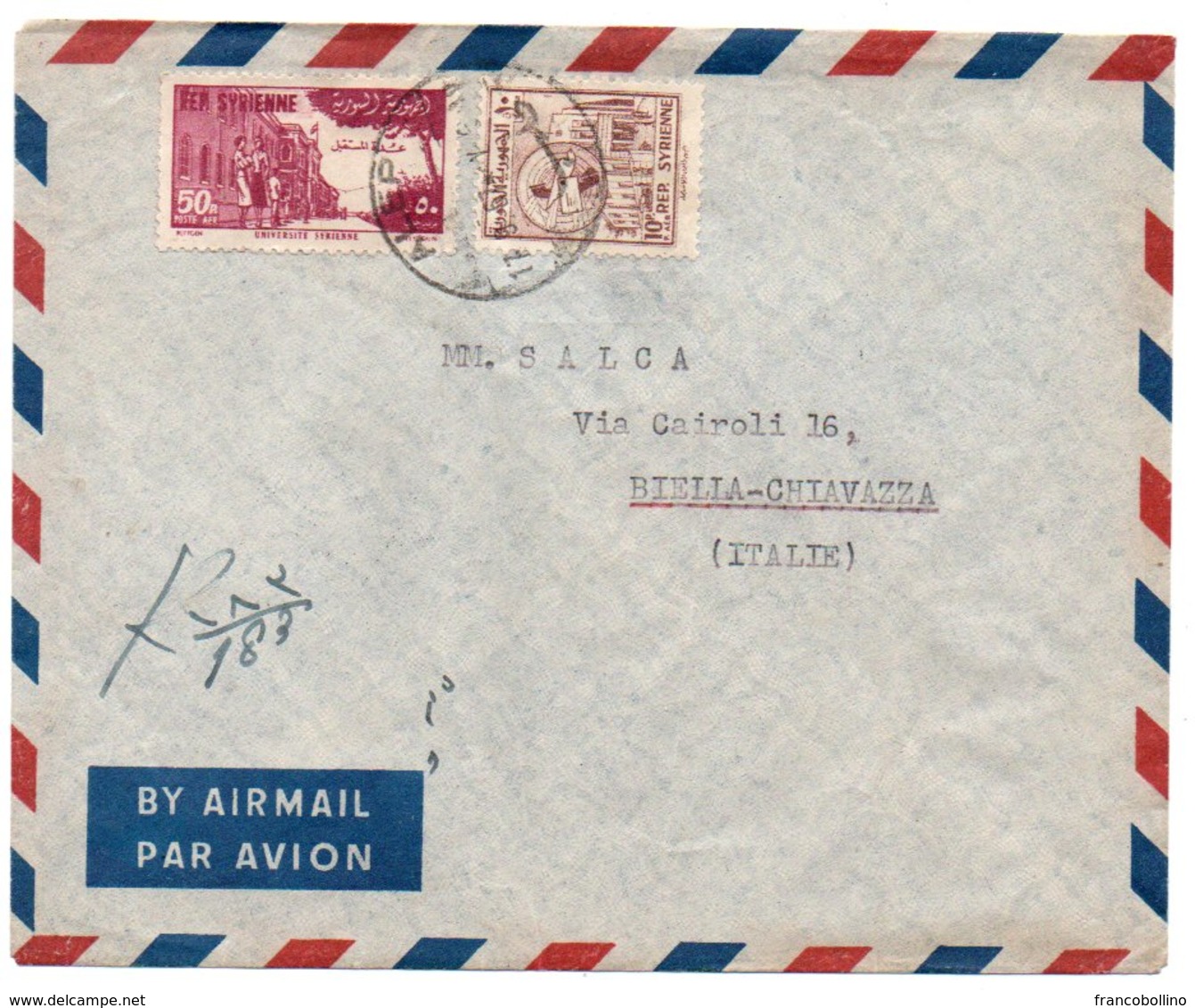 SYRIA/SYRIE - REGISTERED AIR MAIL COVER TO ITALY 1957 / THEMATIC STAMP-UNIVERSITY / ALEP CANCEL - Siria