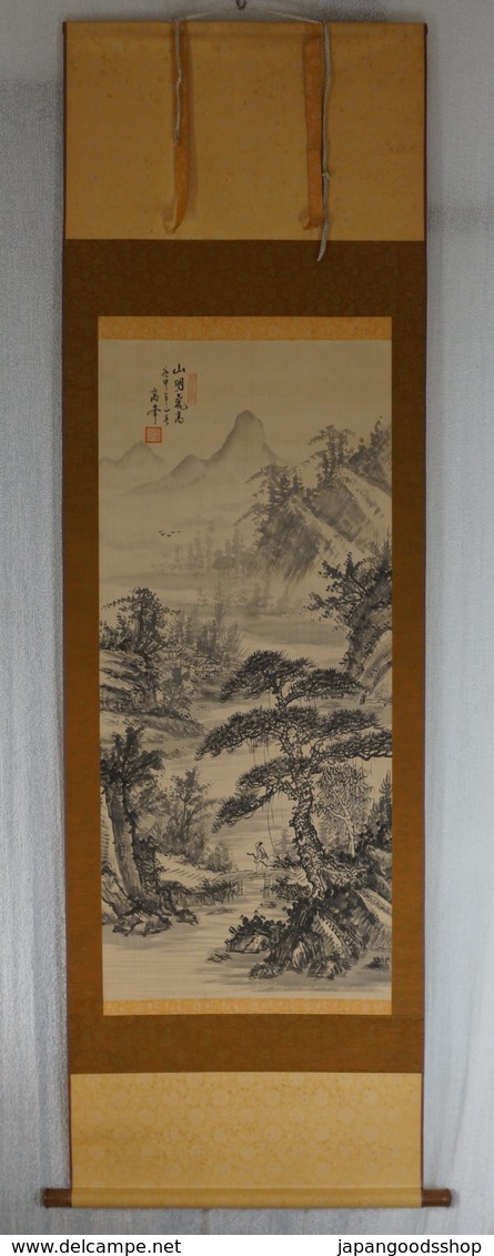 Kakejiku - Asian Art