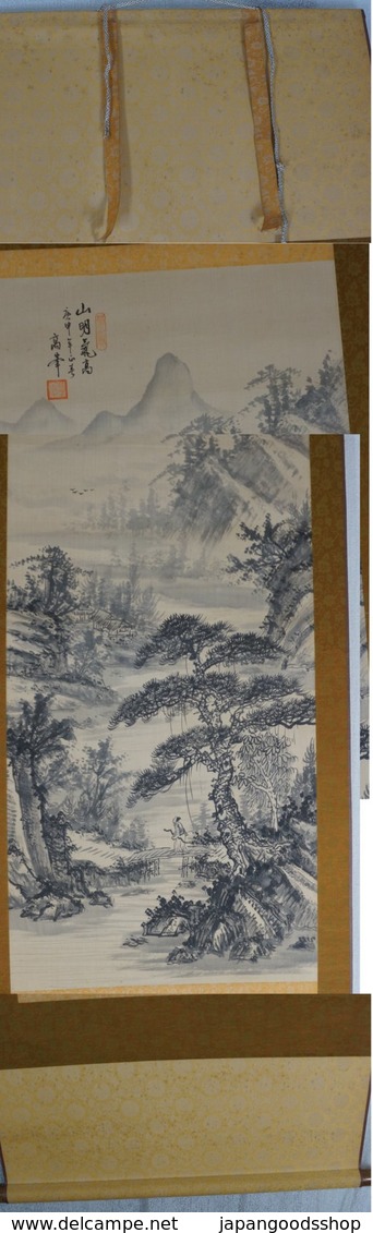 Kakejiku - Asian Art