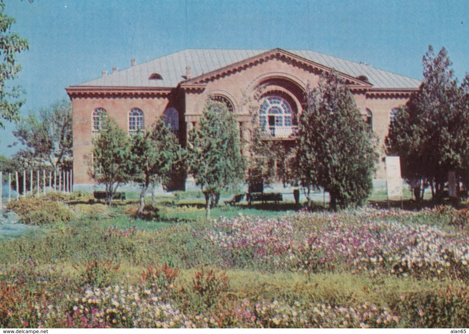 Armenia, Artashat District, Mkhchyan Village 'Culture House', Soviet-era Issued C1970s Vintage Postcard - Armenia