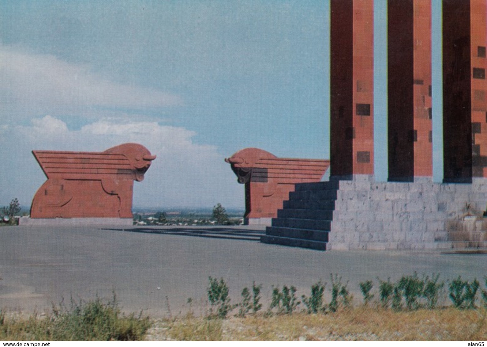 Armenia, Octemberyan Architecture And Monuments, Soviet-era Issued C1970s Vintage Postcard - Armenia