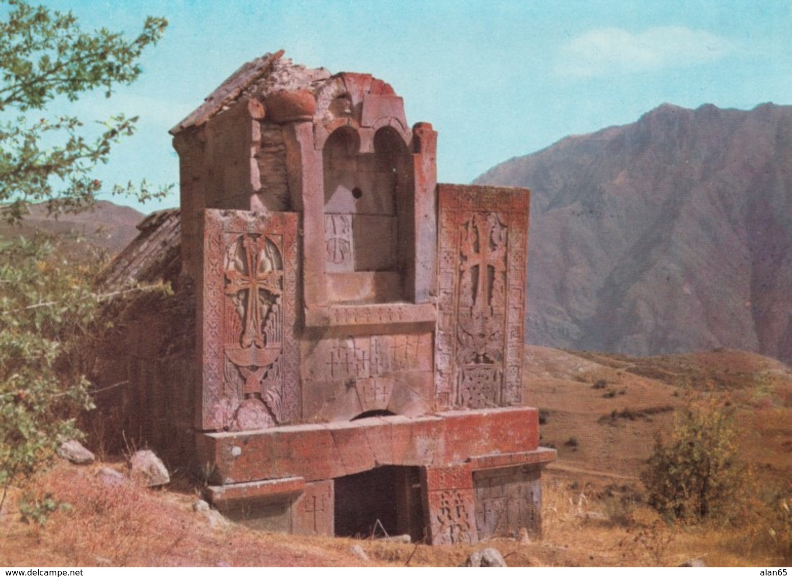 Armenia, Echegnadzorsk District, Tsachats Monastery Ruins, Soviet-era Issued C1970s Vintage Postcard - Armenia