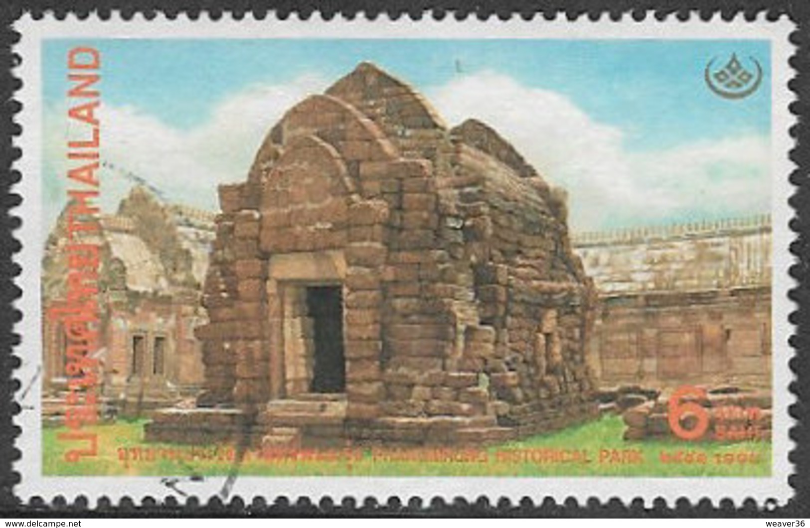 Thailand SG2022 1998 Phanomrung Historical Park 6b Good/fine Used [38/31666/4D] - Thailand