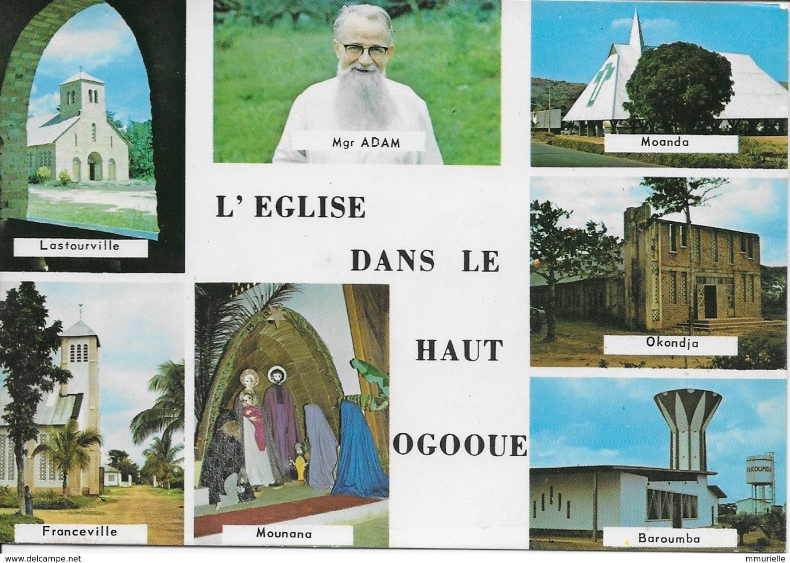 GABON-L'Eglise Dans Le Haut Ogogue-MO - Gabon