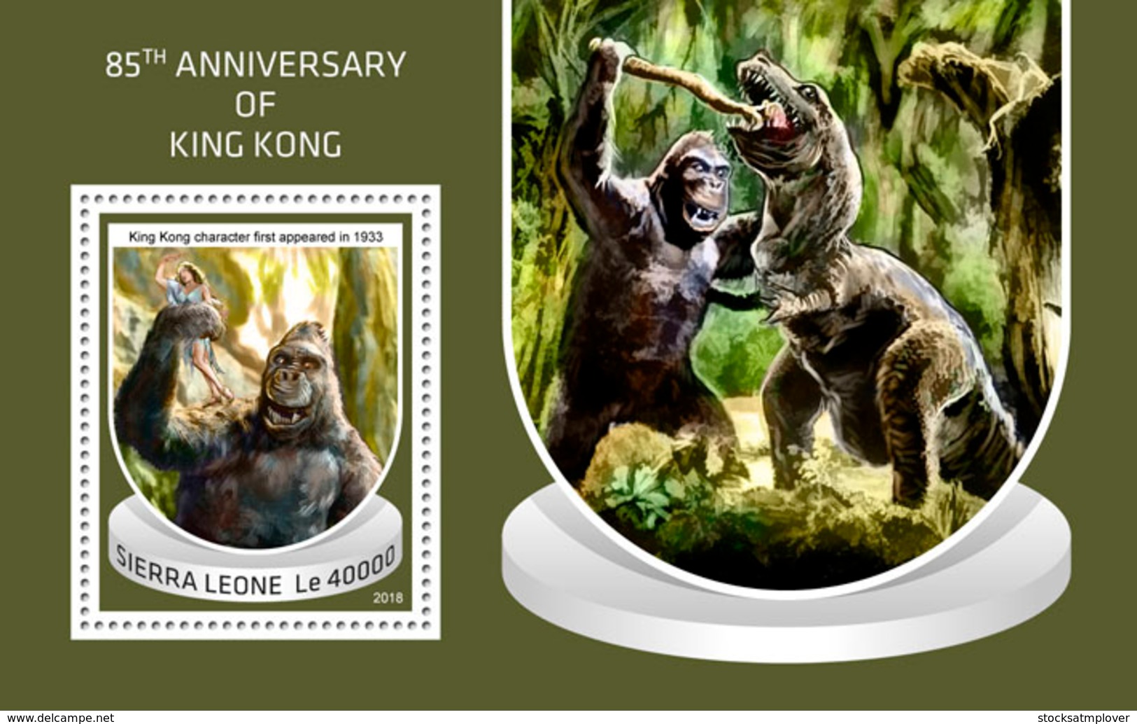 Sierra Leone 2018  King Kong Movie  S201810 - Sierra Leone (1961-...)