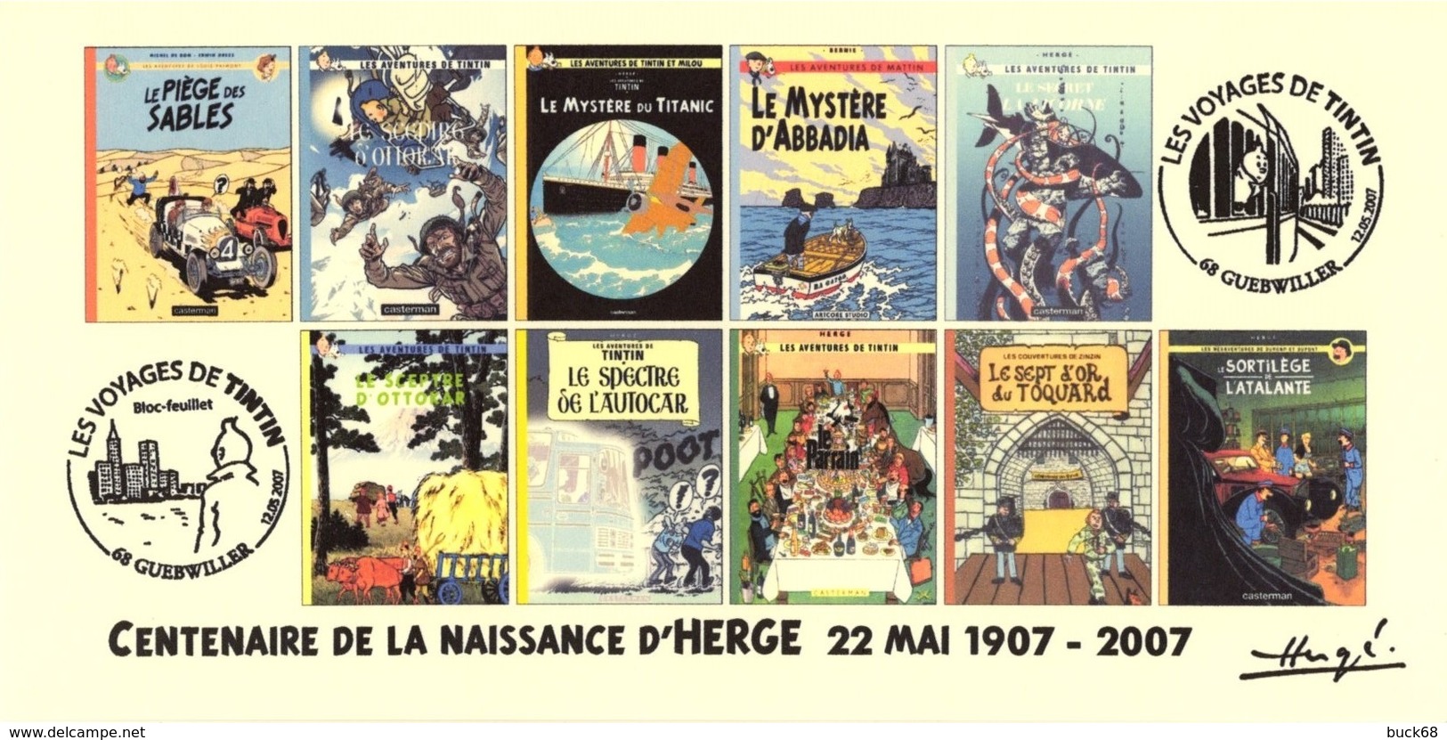 FRANCE 2007 N°112 Albums Fictifs + 2 Cachets Premier Jour FDC TINTIN KUIFJE TIM HERGE GUEBWILLER - Sonstige & Ohne Zuordnung