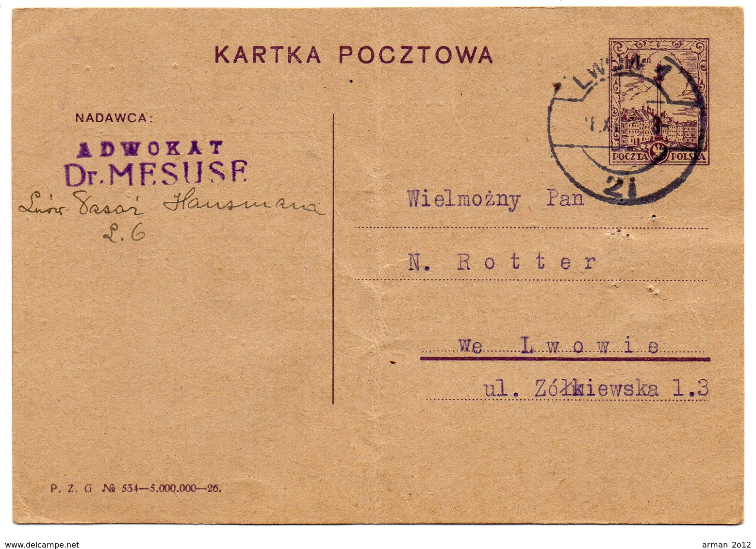 Poland Ukraine Lvov Lwow Lawyer 1926 - Briefe U. Dokumente