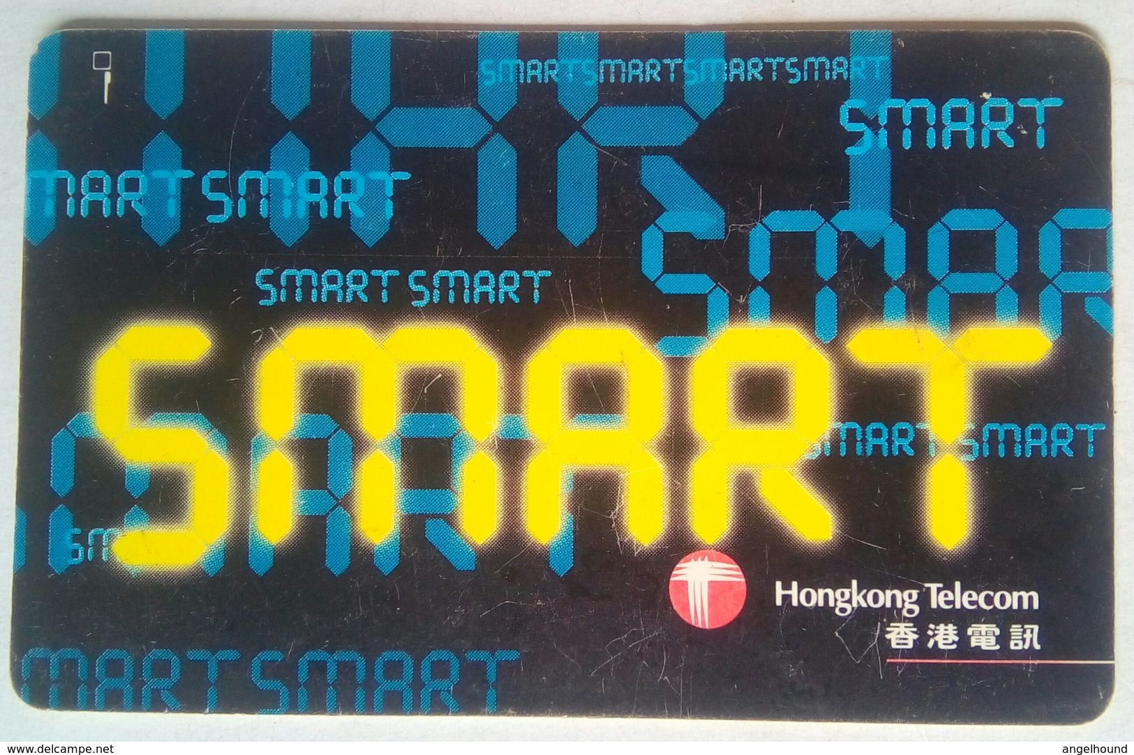 $100 Smart Chip Card - Hongkong