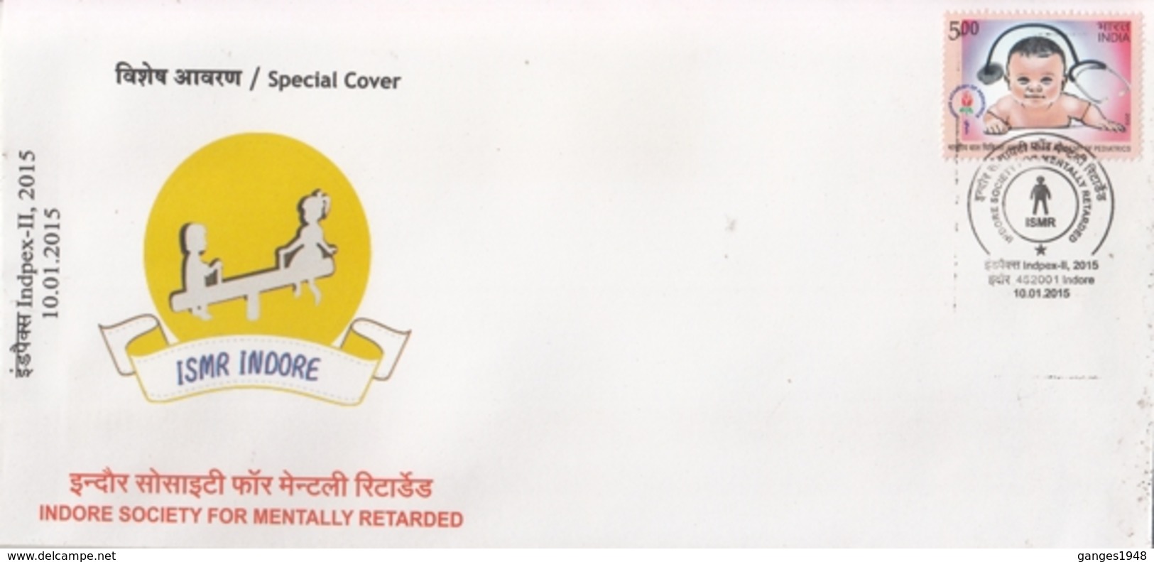 India 2015  Health  Society For Mentally Retarded  Indore  Special Cover  # 15614  D  Inde  Indien - Enfermedades