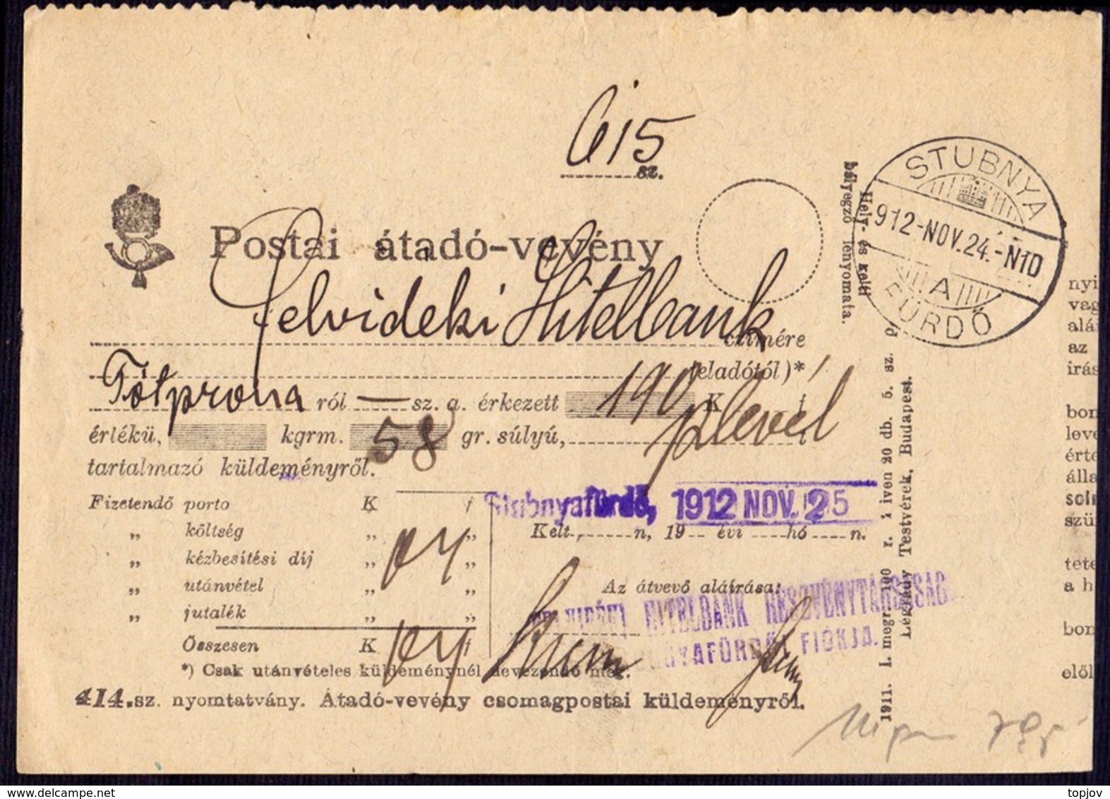 HUNGARY - SLOVAKIA - POSTAL Recomm: STUBNYA  FURDO - TURČIANSKE TEPLICE - 1912 - Postkaarten