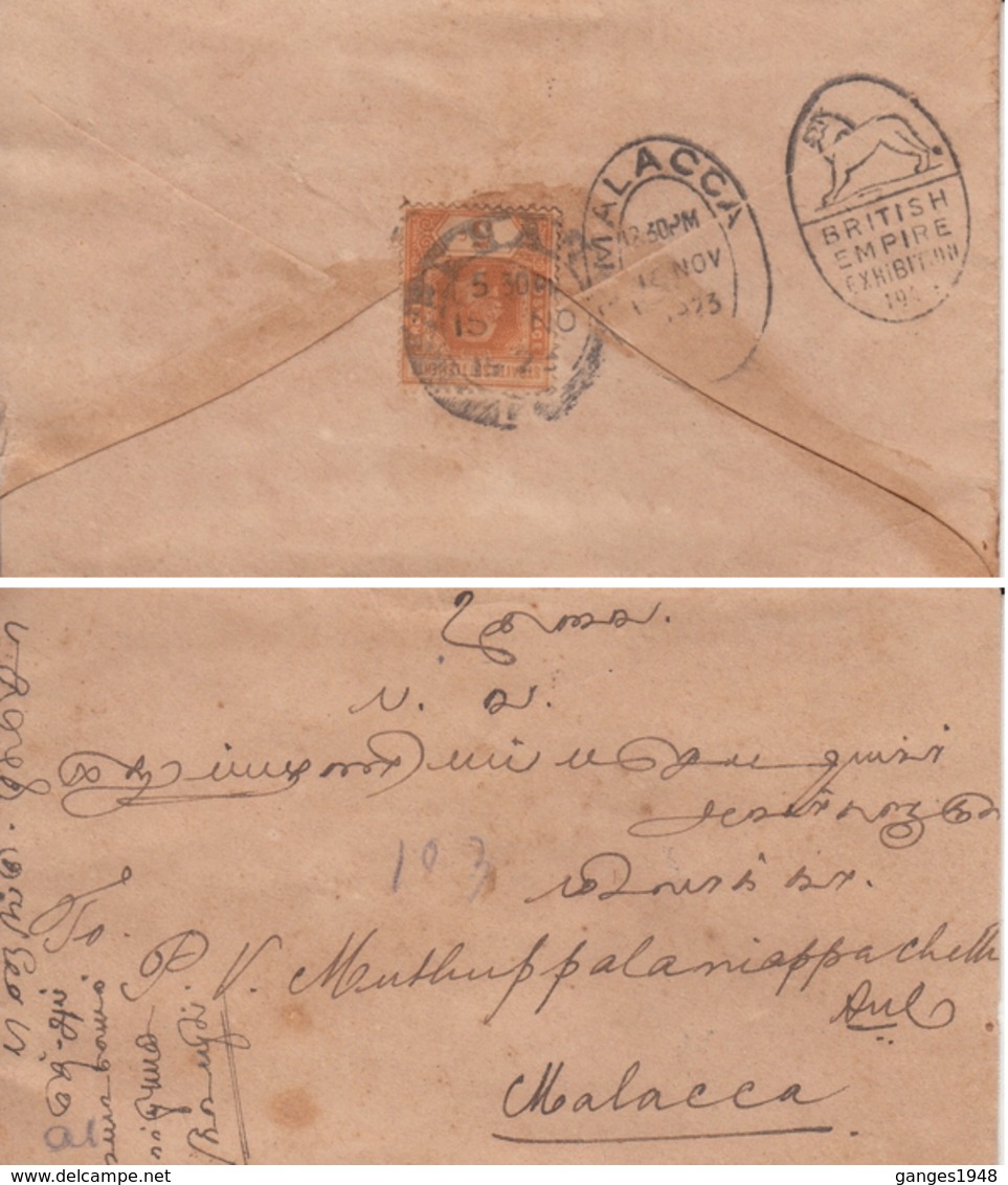 1923  Malacca  British Empire Exhibition  Slogan Delivery  On Straits Settlement Cover  # 15094 - Malacca