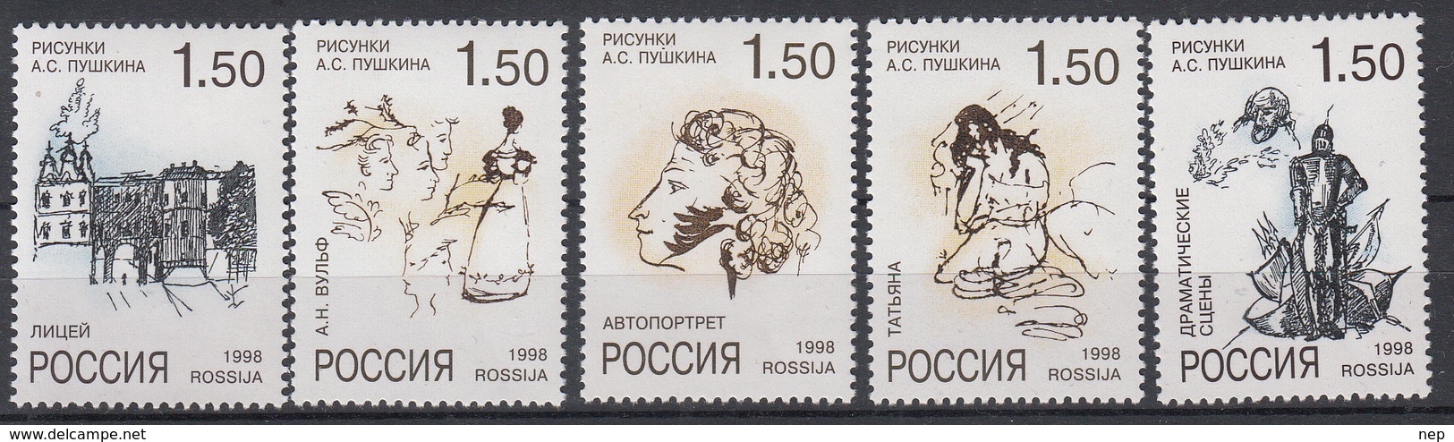 RUSSISCHE FEDERATIE - Michel - 1998 - Nr 659/63 - MNH** - Neufs