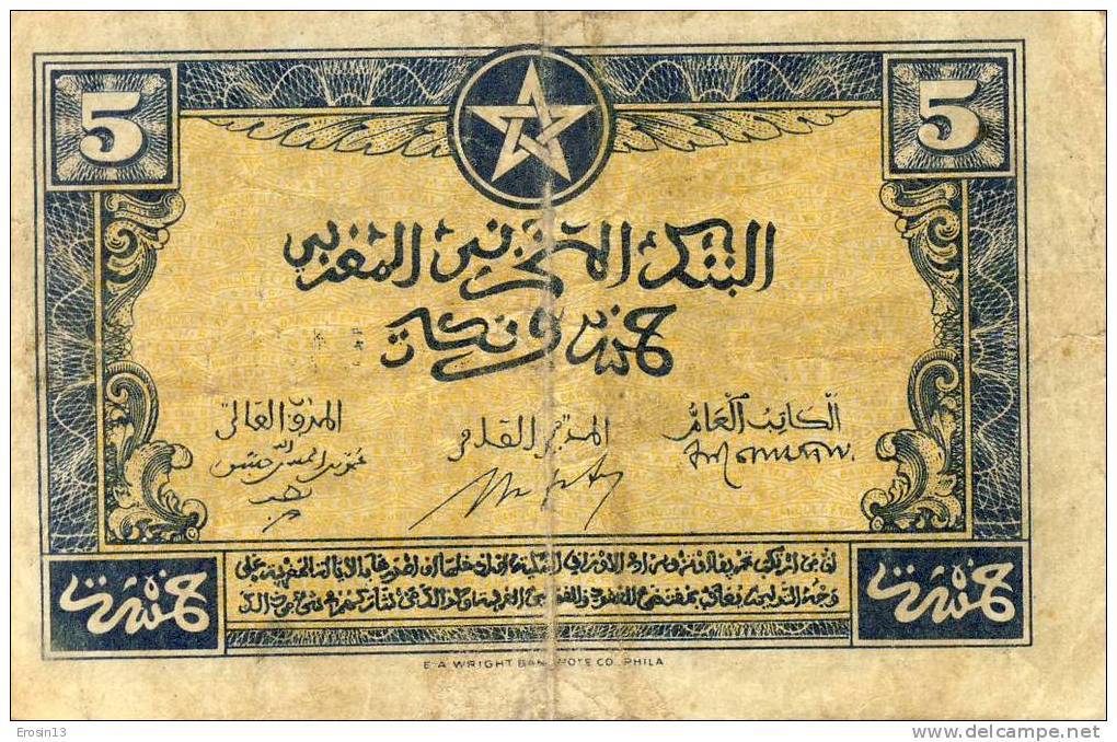 BILLETS - MAROC - Billet De 5F Daté 1943 - Maroc