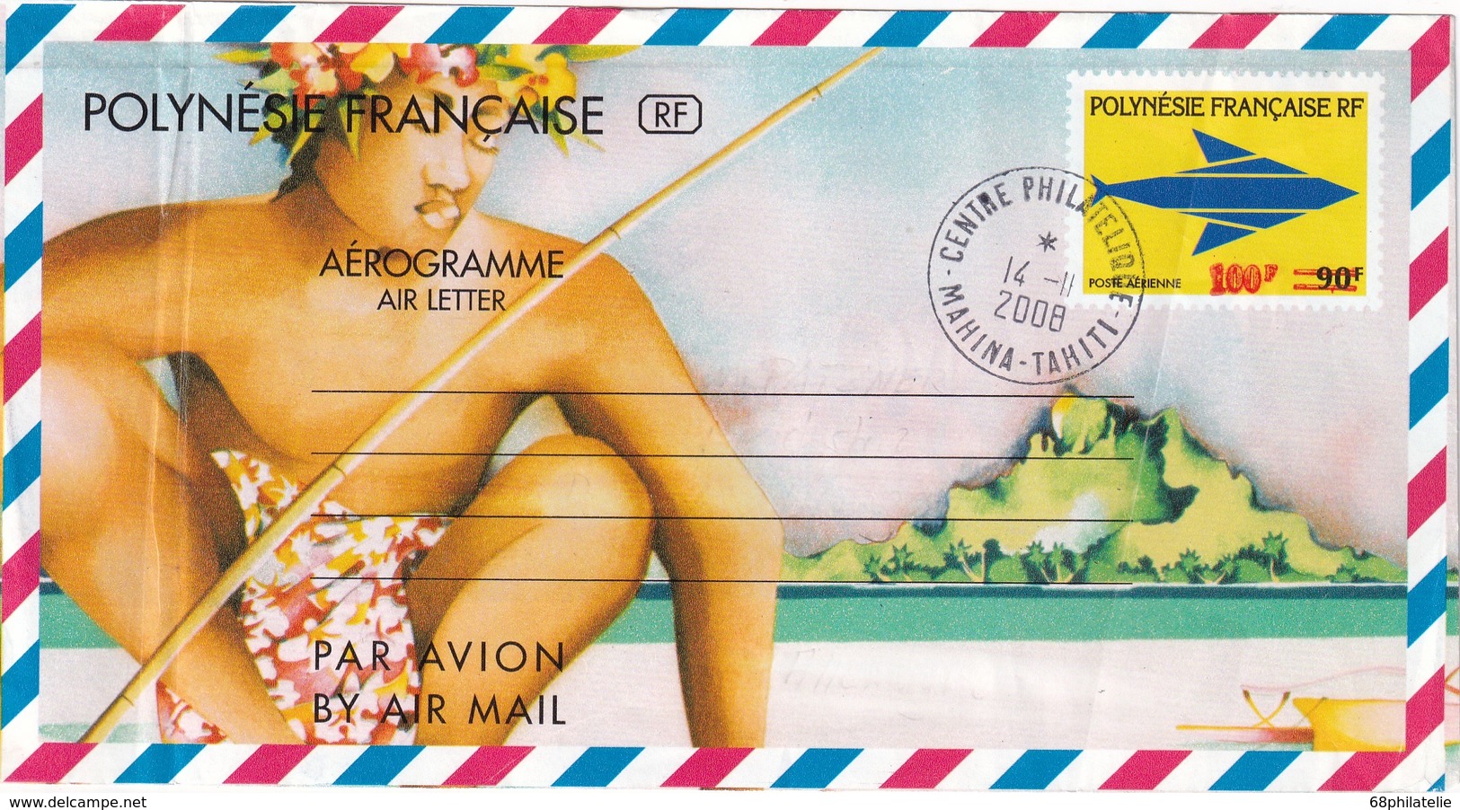 POLYNESIE FRANCAISE 2008 ENTIER POSTAL AEROGRAMME/AIR LETTER DE TAHITI - Aérogrammes