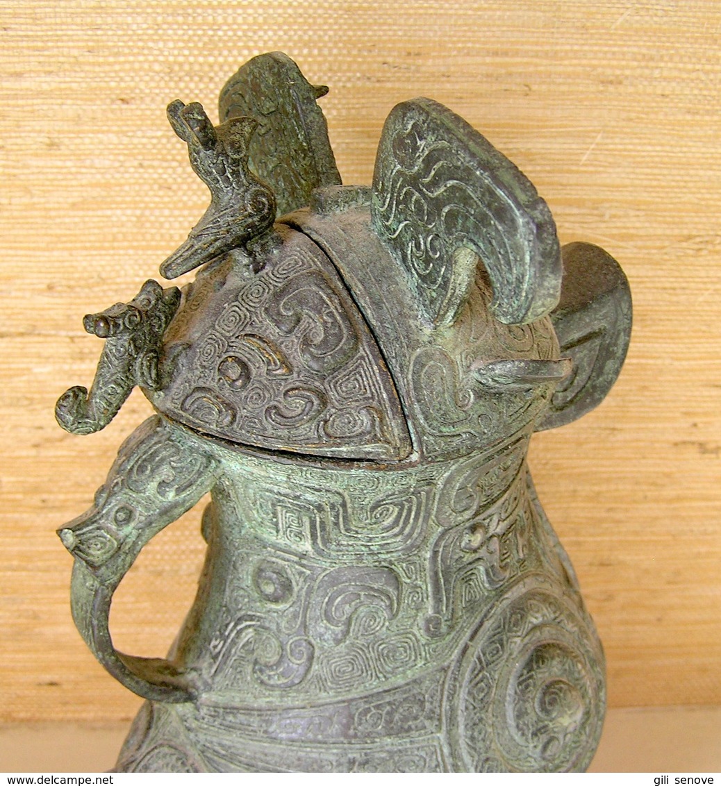 A Bronze Wine Vessel Zun in the Shape of an Owl / China