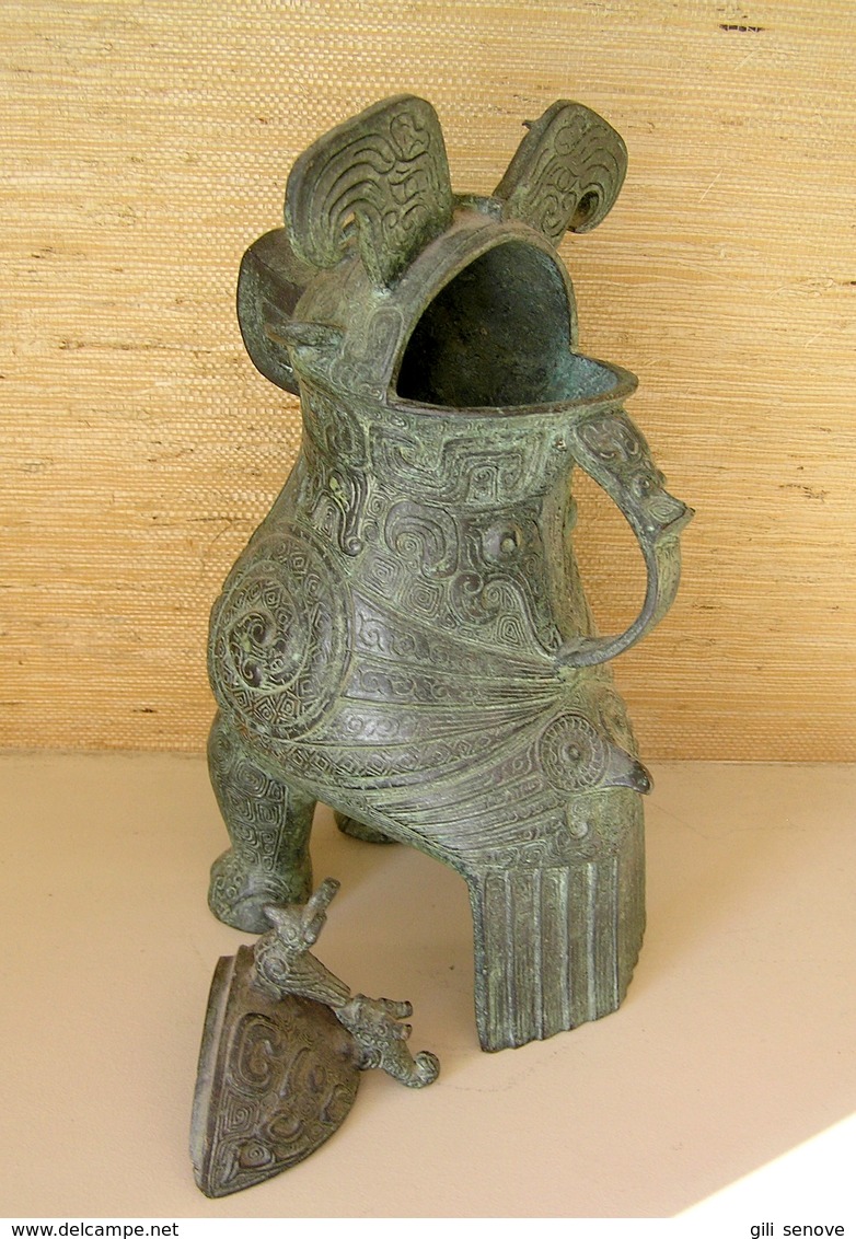 A Bronze Wine Vessel Zun in the Shape of an Owl / China