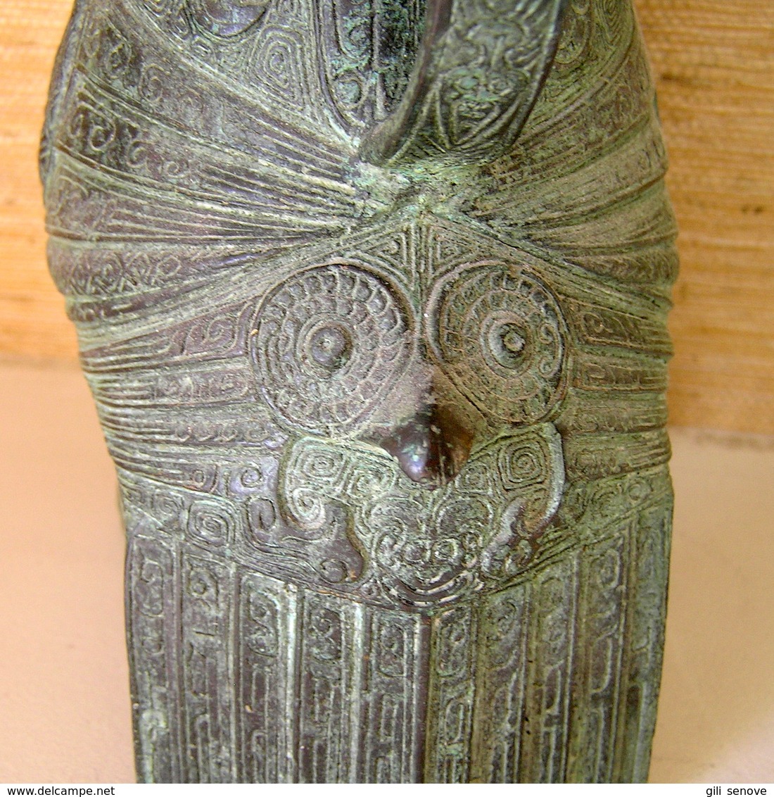 A Bronze Wine Vessel Zun in the Shape of an Owl / China