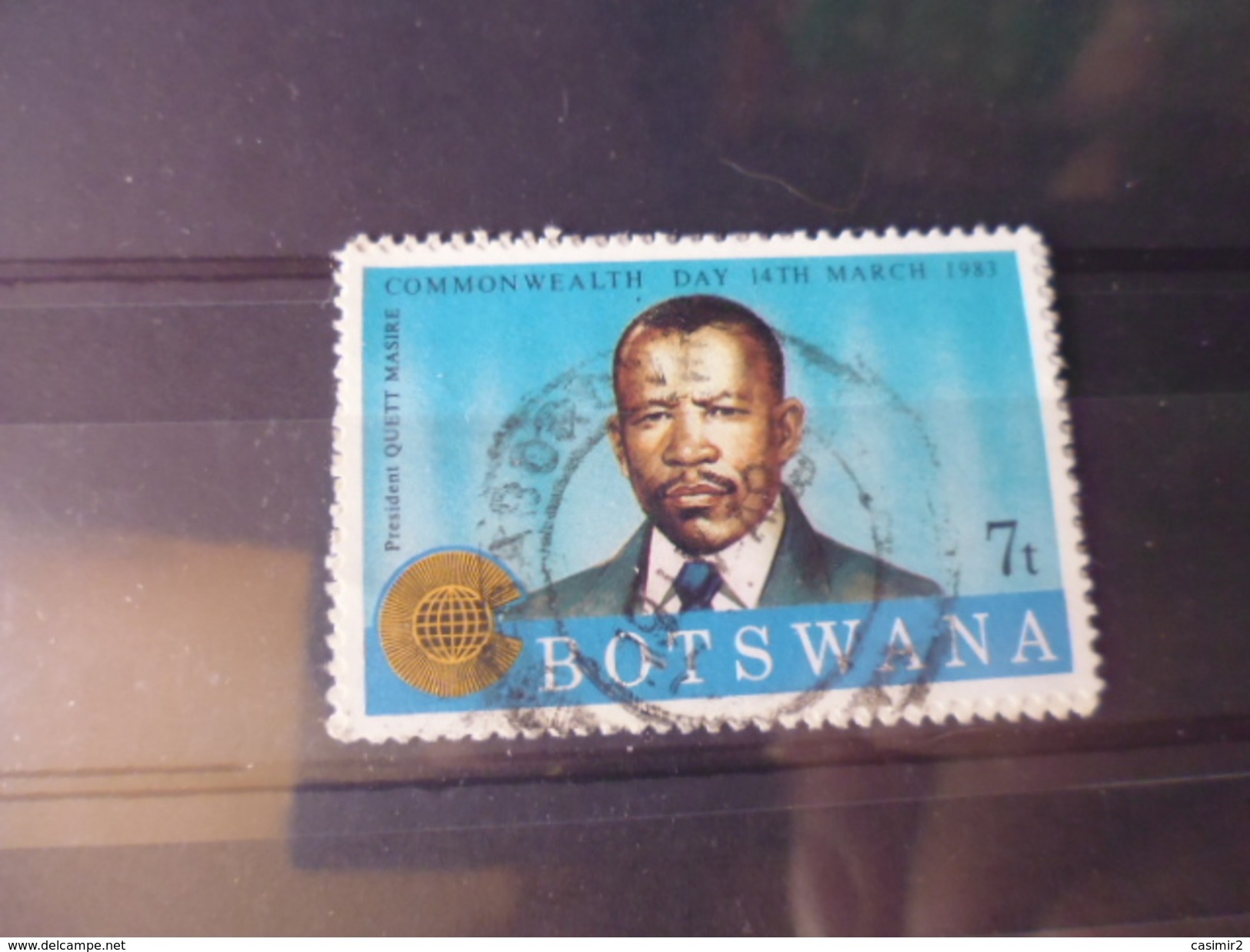 BOTSWANA  YVERT N°473 - Botswana (1966-...)