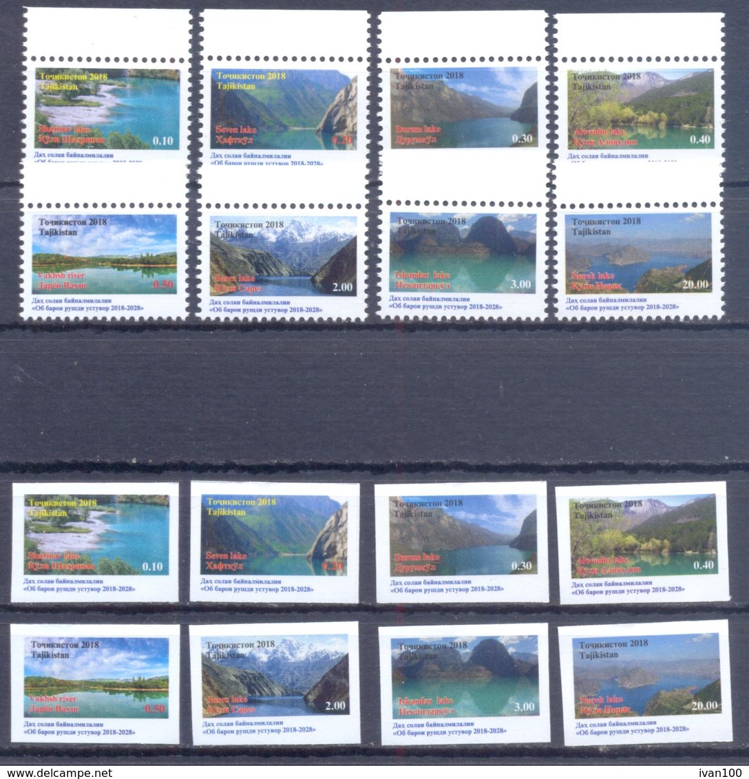 2018. Tajikistan, Nature, Landscapes Of Tajikistan, 2 Sets, Perforated & IMPERFORATED, Mint/** - Tadzjikistan