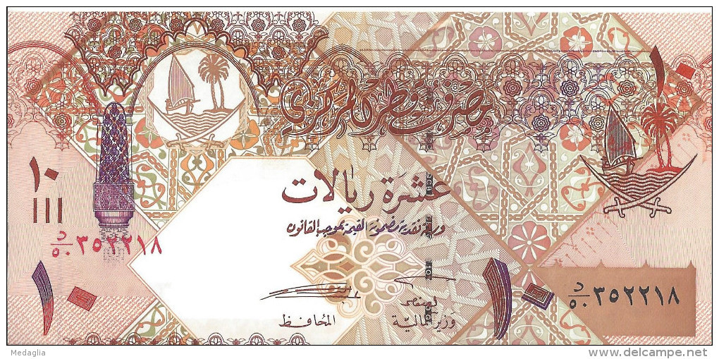 QATAR - 10 Riyals 2008 UNC - Qatar