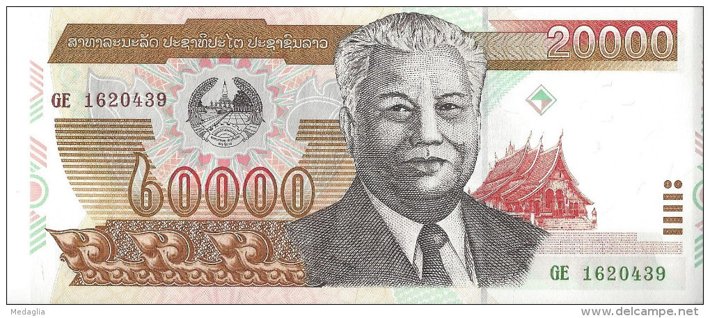 LAOS - 20 000 Kip 2003 - UNC - Laos