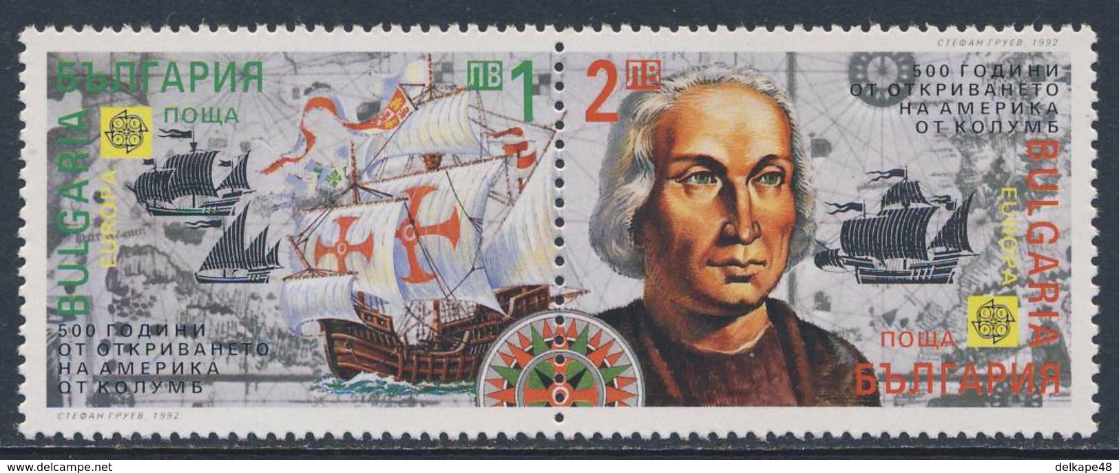 Bulgaria Bulgarien 1992 Mi 3982 /3 SG 3837 /8 ** 500th Ann. Discovery America By Columbus / Entdeckung Amerika - Christopher Columbus