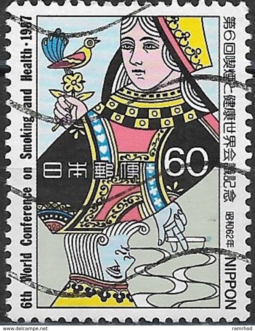 JAPAN 1987 6th International Smoking &Health Conference, Tokyo - 60y Card With Queen Holding Bird & King Smoking FU - Used Stamps