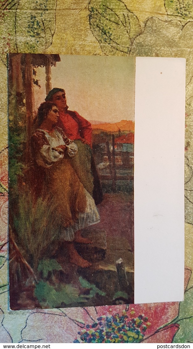 MOLDOVA IN ART. "THE EVENING" By Kacharov-   OLD Postcard 1958 - Moldavie