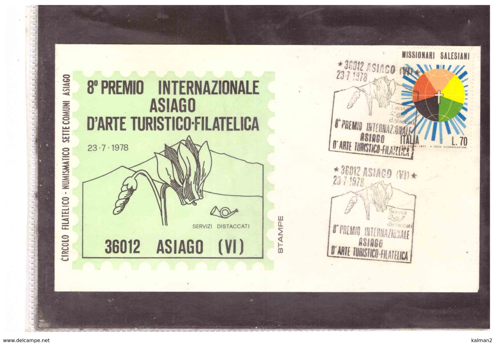 TEM2320 -    8°  PREMIO INTERNAZIONALE ASIAGO D'ARTE TURISTICO-FILATELICA  /   ASIAGO  23.7.1978 - Exposiciones Filatélicas