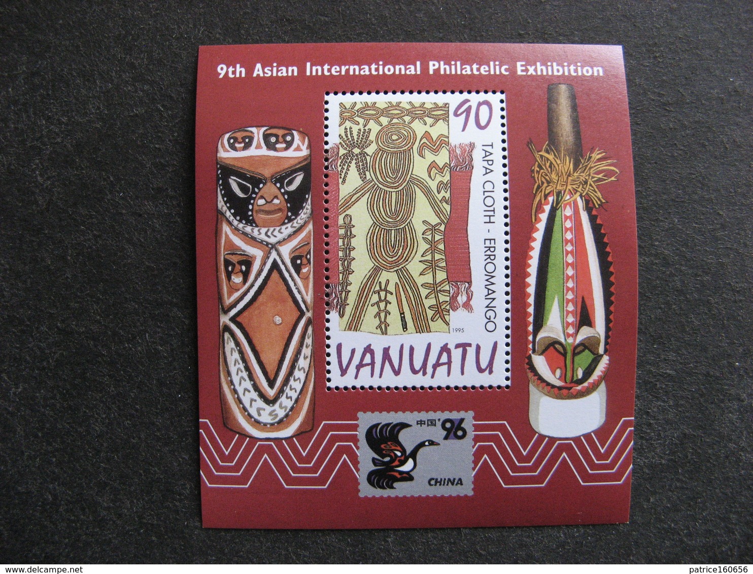 VANUATU: TB BF N° 27, Neuf XX. - Vanuatu (1980-...)