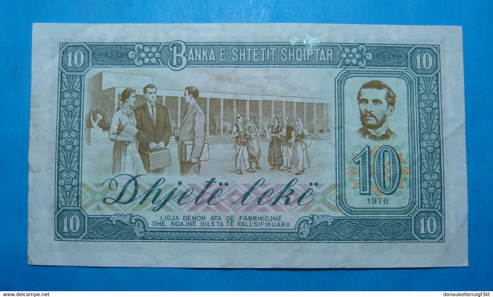 ALBANIA 10 LEKE 1976 Serial # HP 2427770 - Albanie