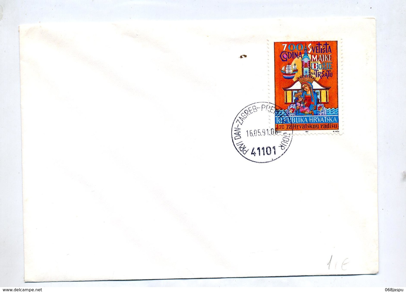 Lettre Fdc 1991 Vierge - Croatia