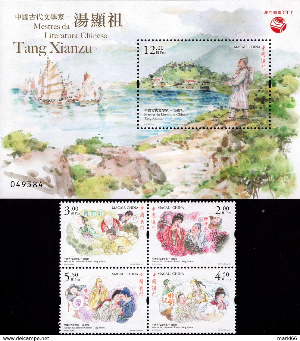 Macao - 2018 - Masters Of Chinese Literature - Tang Xianzu - Mint Stamp Set + Souvenir Sheet - Ungebraucht