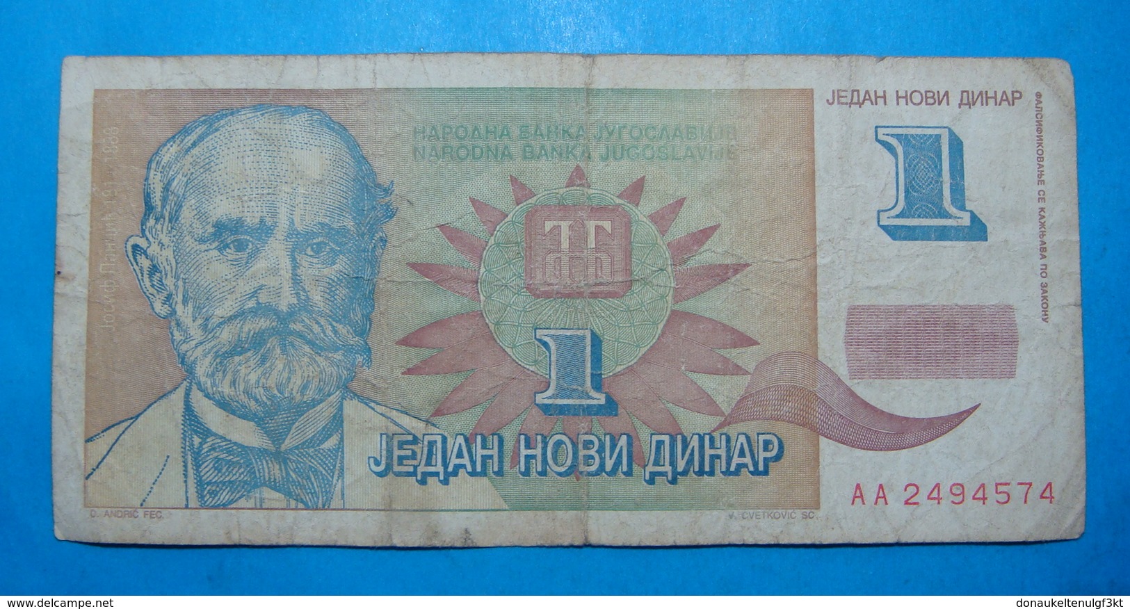 YUGOSLAVIA 1 NEW DINARA 1994 - Yugoslavia