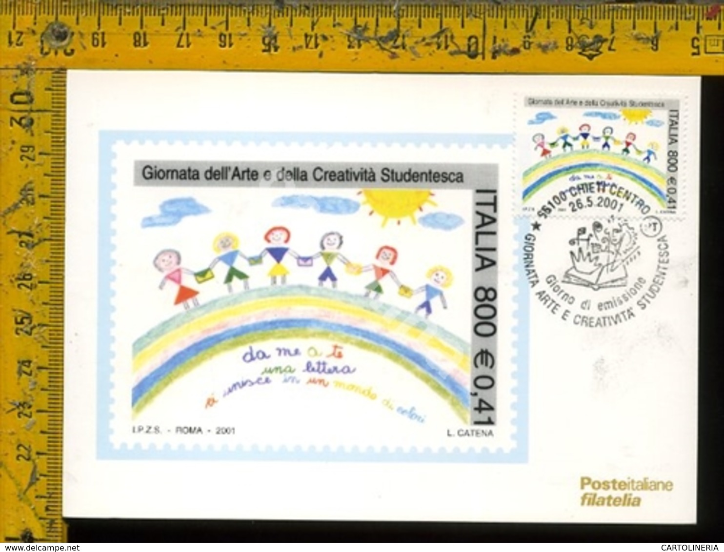 Repubblica F.D.C. Cartolina Maximum - FDC