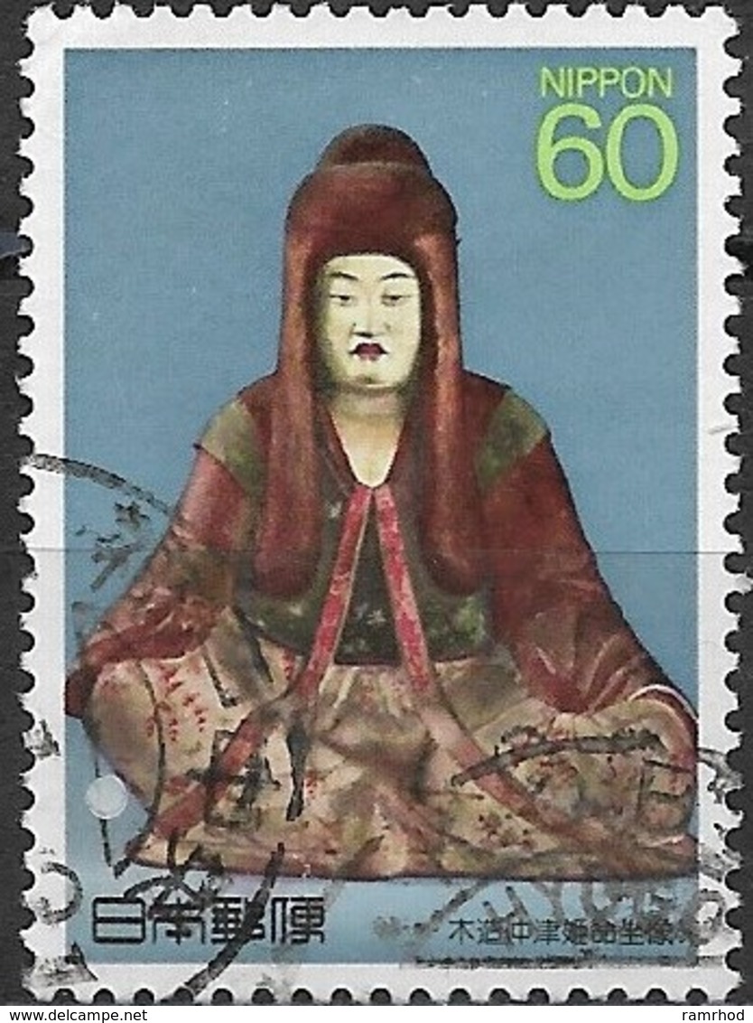 JAPAN 1988 National Treasures - 60y Nakatsuhime-no-mikoto, Yakushi Temple FU - Used Stamps