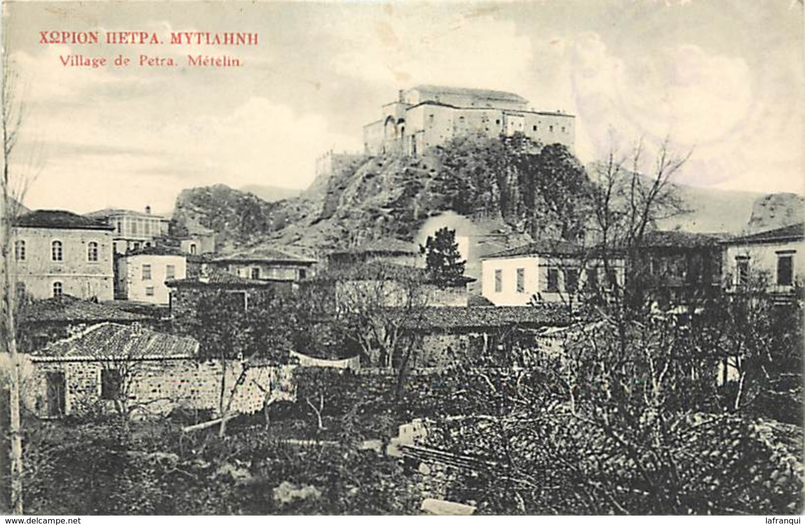 Pays Div -ref N645- Grece -greece - Village De Petra - Metelin  - Carte Bon Etat  - - Griechenland