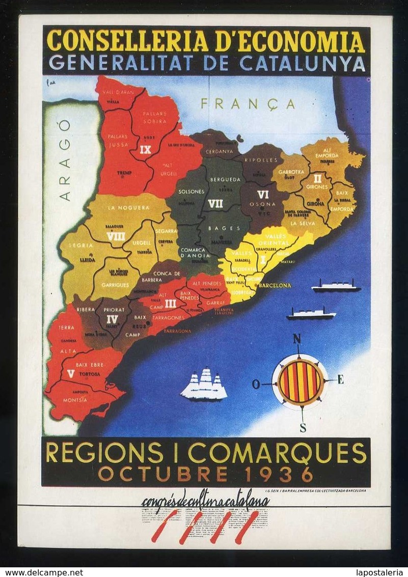 Catalunya. CCC 1977. *Acció Escolar del Congrés de Cultura Catalana* Lote 5 postales. Nuevas.