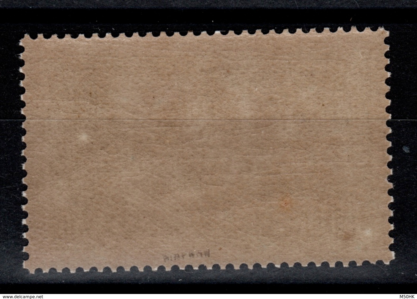 YV 252a N** Le Travail Type II , Signé, Des Adherences De Gomme Cote 425+ Euros - Unused Stamps