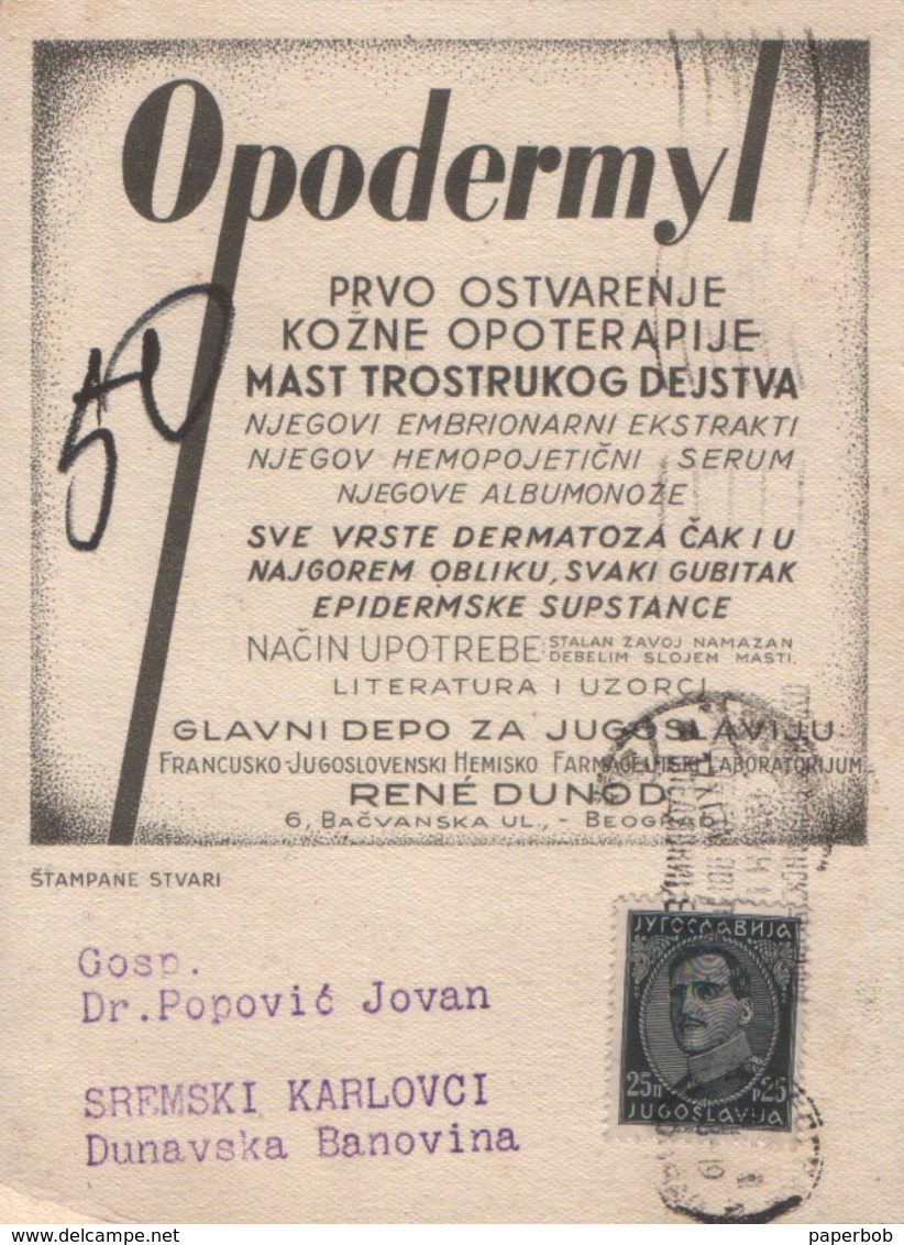 OPODERMYL , PHARMACY , MEDICINE - SERBIA 1930 - Pubblicitari